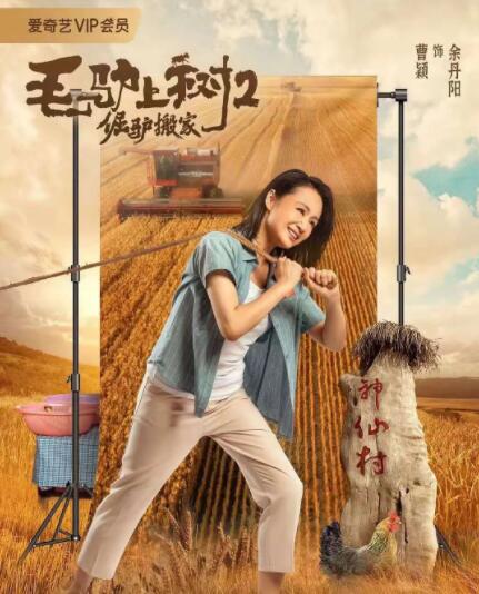 国产anal视频chinese